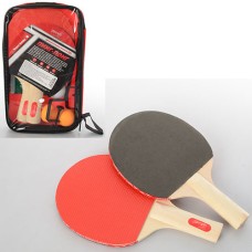 Набор ракеток для настольного тенниса MS 0224 с шариками