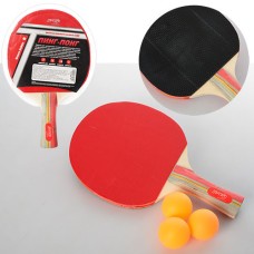 Ракетка для настольного тенниса MS 0222 с шариками