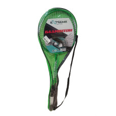 Набір Бадмінтону BD24154(Green) 2 ракетки в чохлі, без воланчика (BD24154(Green))