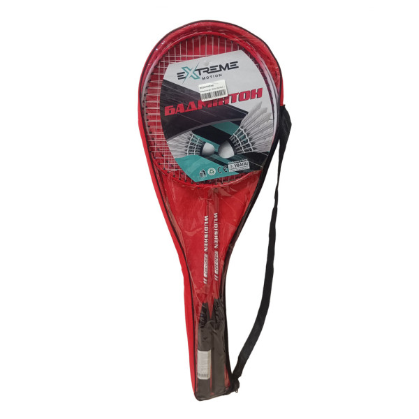 Набір Бадмінтону BD24154(Red) 2 ракетки в чохлі, без воланчика (BD24154(Red))