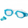 Детский набор для плавания 26034 от 7 лет очки,беруши,зажим на нос