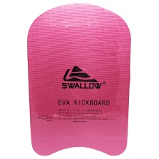Доска для плавания 20239(Pink) 45 x 29 x 2,5 см, EVA