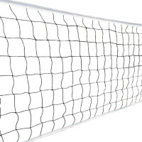 Сітка волейбольна з тросом Volleyball Net NE-V-NET1 (NE-V-NET1)