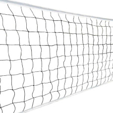 Сітка волейбольна з тросом Volleyball Net NE-V-NET1 (NE-V-NET1)