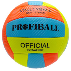М'яч волейбольний EN 3248 розмір 5 Помаранчевий (EN 3248(Orange))