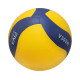 М'яч волейбольний тренувальний V300W Mikasa NE-V-300W № 5 синьо-жовтий (NE-V-300W)