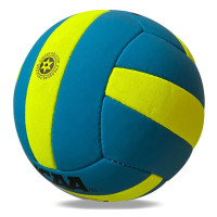 М'яч волейбольний тренувальний RNX Volley NE-V-R3 (NE-V-R3)