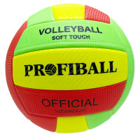 М'яч волейбольний EN 3248 розмір 5 Червоний (EN 3248(Red))