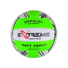 Мяч волейбольный Bambi VB2228 PVC диаметр 21 см