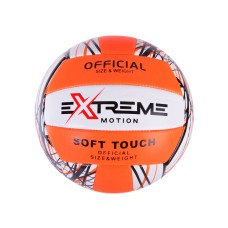 М'яч волейбольний Bambi VB2228 PVC діаметр 21 см