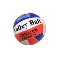 Мяч волейбольный BT-VB-0057 PVC, 4 вида