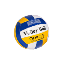 Мяч волейбольный BT-VB-0057 PVC, 4 вида
