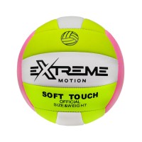 М'яч волейбольний VB0119 Extreme Motion Діаметр 20,7