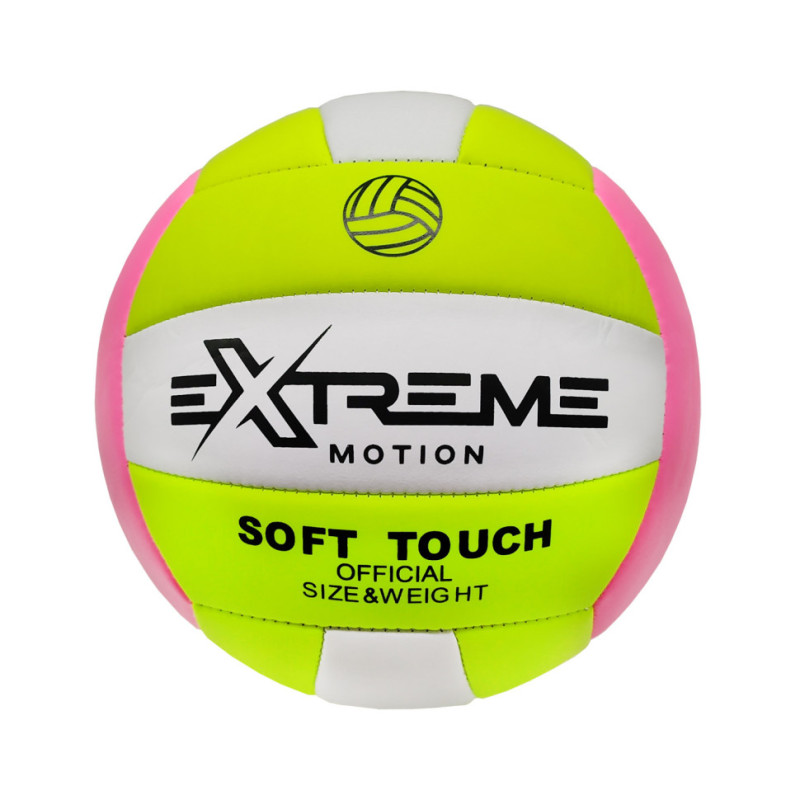 М'яч волейбольний VB0119 Extreme Motion Діаметр 20,7