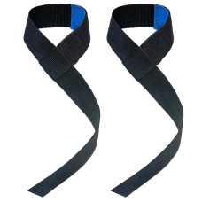 Лямки атлетичні для тяги штанги Weight Lifting Straps NE-SP-89B (NE-SP-89B)