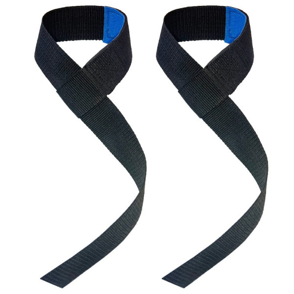 Лямки атлетичні для тяги штанги Weight Lifting Straps NE-SP-89B (NE-SP-89B)
