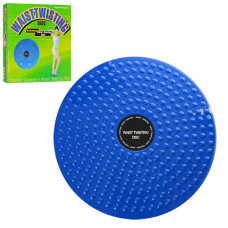Підлоговий балансуваний диск Profi MS 0698 2в1 тренажер, масажер 24,5 см (MS 0698)