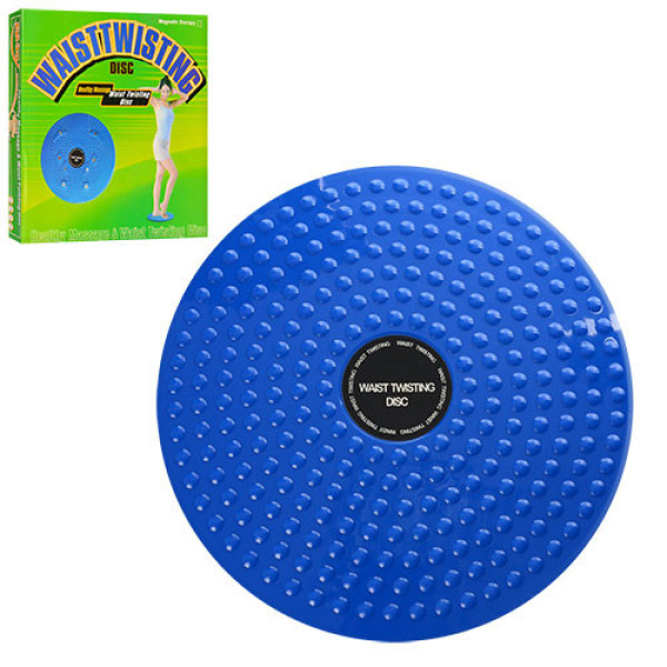 Підлоговий балансуваний диск Profi MS 0698 2в1 тренажер, масажер 24,5 см (MS 0698)