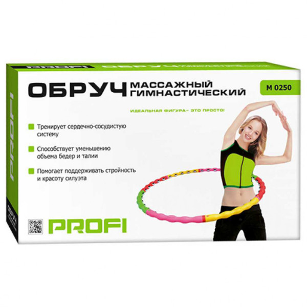 Обруч Хулахуп M 0251 з кульками (M 0251)