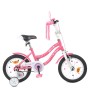 Велосипед детский PROF1 Y1491 14 дюймов, розовый