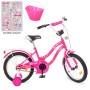 Велосипед детский PROF1 Y1692-1 16 дюймов, розовый