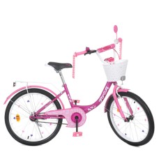 Велосипед дитячий PROF1 Y2016-1 20 дюймів, фуксія