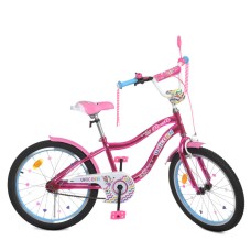 Велосипед детский PROF1 Y20242S 20 дюймов, малиновый