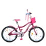 Велосипед детский PROF1 Y20242S-1 20 дюймов, малиновый