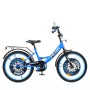 Велосипед детский PROF1 Y2044 20 дюймов, синий