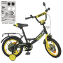 Велосипед дитячий PROF1 Y1243-1 12 дюймів, жовтий