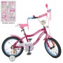 Велосипед детский PROF1 Y18242S 18 дюймов, малиновый