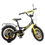 Велосипед детский PROF1 Y1843-1 18 дюймов, желтый