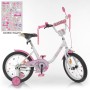 Велосипед дитячий PROF1 Y1885 18 дюймів, біло-рожевий