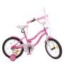 Велосипед детский PROF1 Y1891 18 дюймов, розовый