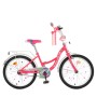 Велосипед детский PROF1 Y20303N 20 дюймов, сиреневый