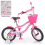 Велосипед дитячий PROF1 Y14241-1 14 дюймів, рожевий