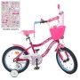 Велосипед детский PROF1 Y18242S-1 18 дюймов, малиновый