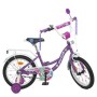 Велосипед детский PROF1 Y18303N 18 дюймов, сиреневый