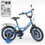 Велосипед дитячий PROF1 Y1844-1 18 дюймів, синій