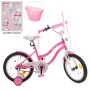 Велосипед дитячий PROF1 Y1891-1 18 дюймів, рожевий