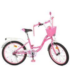 Велосипед детский PROF1 Y2021-1 20 дюймов, розовый