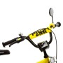 Велосипед детский PROF1 Y18214-1 18 дюймов, желтый