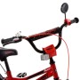 Велосипед детский PROF1 Y18221 18 дюймов, красный
