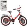 Велосипед дитячий PROF1 Y2046-1 20 дюймів, червоний