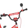 Велосипед детский PROF1 Y2046-1 20 дюймов, красный