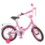 Велосипед детский PROF1 Y1611 16 дюймов, розовый