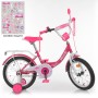 Велосипед детский PROF1 Y1813 18 дюймов, малиновый