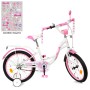 Велосипед дитячий PROF1 Y1825 18 дюймів, біло-рожевий
