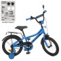 Велосипед детский PROF1 Y18313 18 дюймов, синий