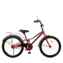 Велосипед детский PROF1 Y20221 20 дюймов, красный